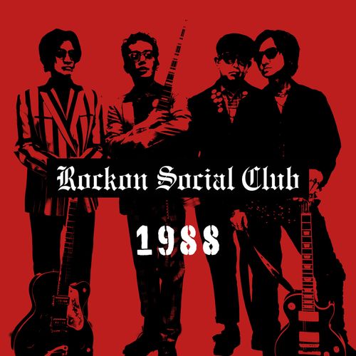 [Album] Rockon Social Club – 1988 (2023.03.01/MP3/RAR)