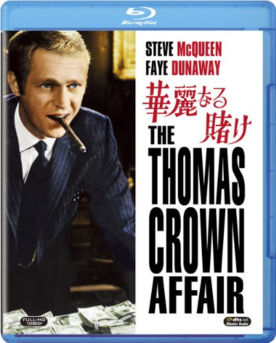 [MOVIES] 華麗なる賭け (1968) (WEBRIP)