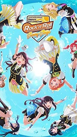 [TV-SHOW] ラブライブ！サンシャイン!! – Love Live! Sunshine!! Aqours 6th LoveLive! – KU-RU-KU-RU Rock ‘n’ Roll TOUR – SUNNY STAGE Blu-ray Memorial Box (2022.12.14) (BDRIP)