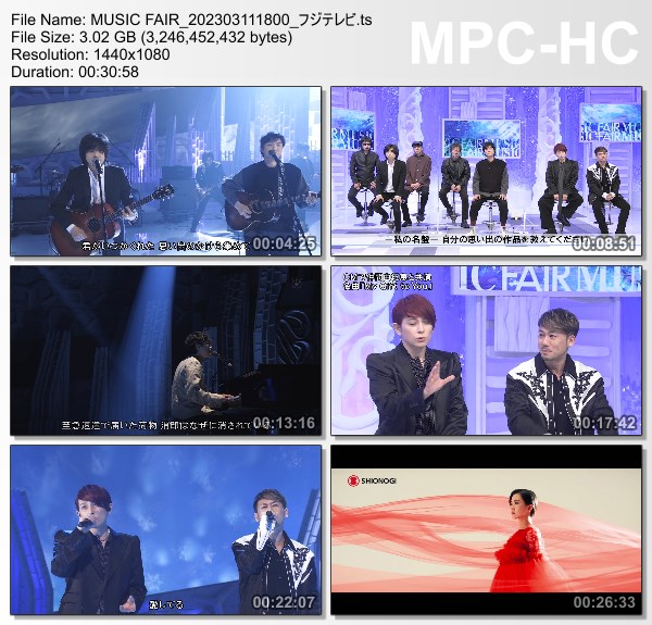 [TV-Variety] MUSIC FAIR – 2023.03.11