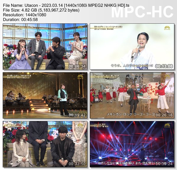 [TV-Variety] うたコン – 2023.03.14