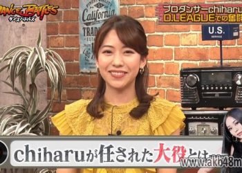 【バラエティ番組】230321 乃木坂46とダンスバトルズ (Nogizaka46 to Dance Battles) ep48