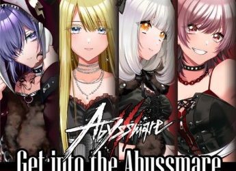 [Single] Abyssmare – WINNER Get in to the Abyssmare (2023.03.02/MP3+Hi-Res FLAC/RAR)