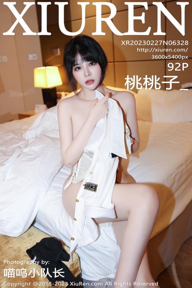 Xiuren 秀人 2023.02.27 No.6328 桃桃子 [93P]