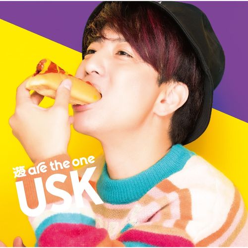 [Single] 遊助 – カフェ・ラテ / Yusuke – Cafe Latte (2023.03.08/MP3/RAR)