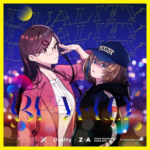 [Single] swing,sing, Z-A, 瀬戸明日葉 (CV:Machico),風祭朱美 (CV:朝ノ瑠璃) – Duality (2023.03.21/MP3/RAR)