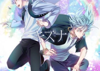 [Single] IDOLiSH7: MEZZO” – Kizuna / キズナ (2023.03.08/MP3+Flac/RAR)