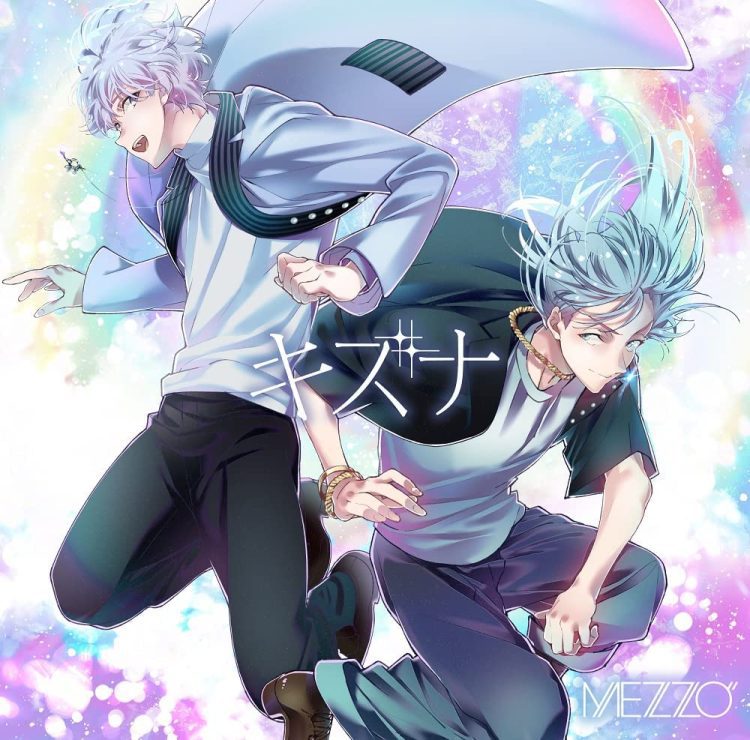 [Single] IDOLiSH7: MEZZO” – Kizuna / キズナ (2023.03.08/MP3+Flac/RAR)