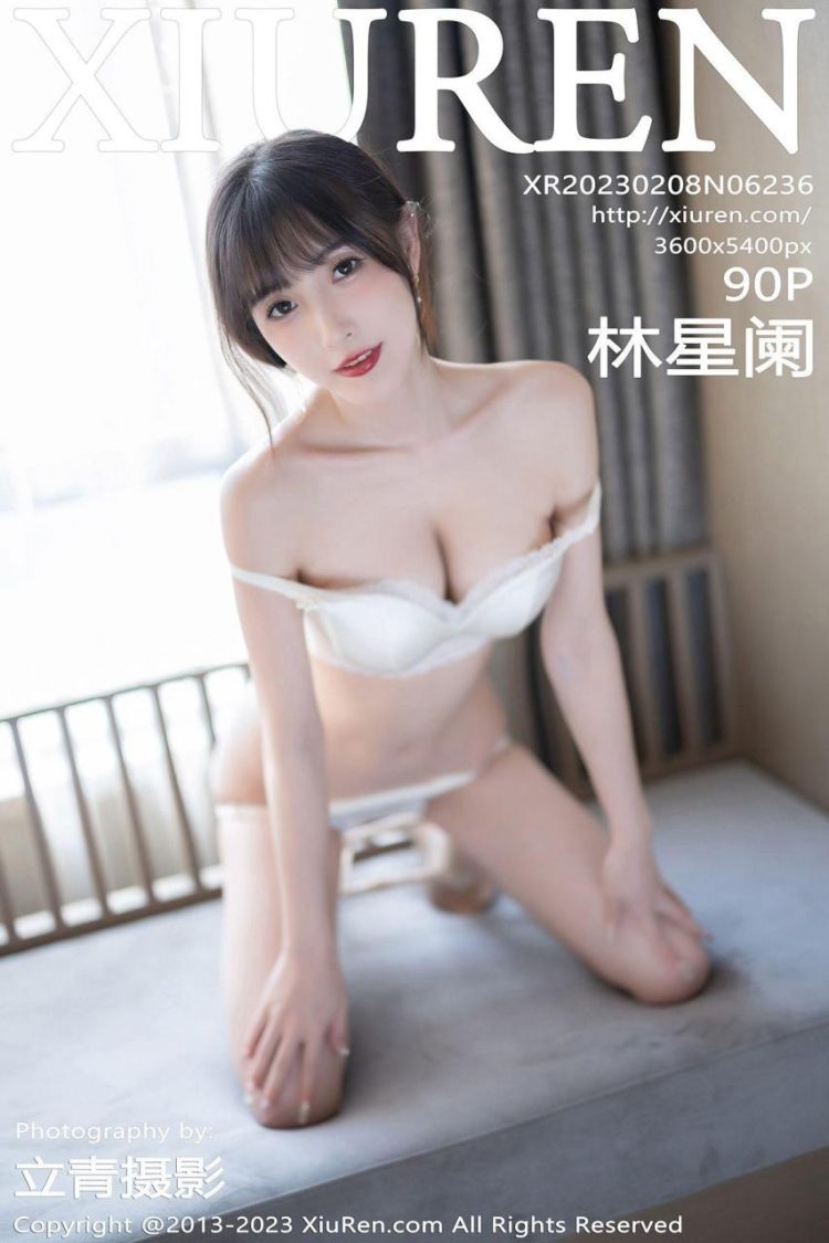 Xiuren 秀人 2023.02.08 No.6236 林星阑 [91P]