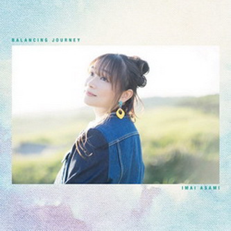 [MUSIC VIDEO] 今井麻美 – Balancing Journey 付属BD (2021.12.22/MP4/RAR) (BDMV)