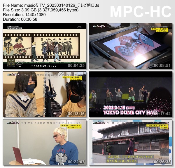 [TV-Variety] musicる TV – 2023.03.13
