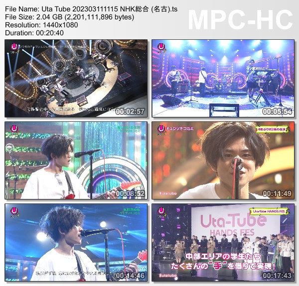 [TV-Variety] Uta-Tube “キュウソネコカミ Part2” (NHKG 名古 2023.03.11)