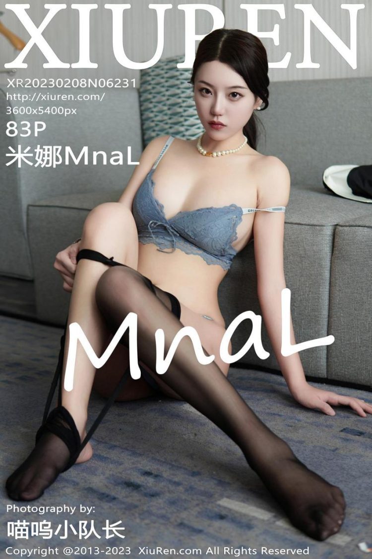Xiuren 秀人 2023.02.08 No.6231 米娜Mnal [84P]