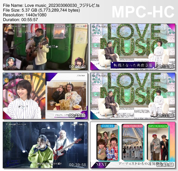 [TV-Variety] Love Music – 2023.03.05