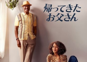 [MOVIES] 帰ってきたお父さん 第1シーズン 全8話 (2023) (WEBRIP)