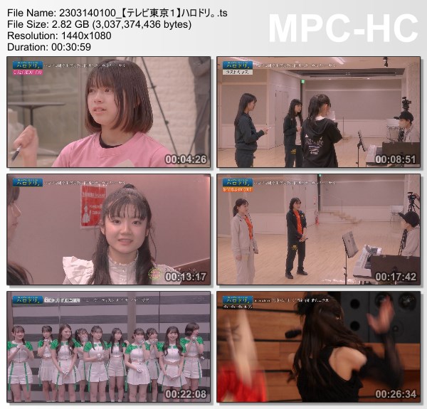 [TV-Variety] ハロドリ。- 2023.03.13