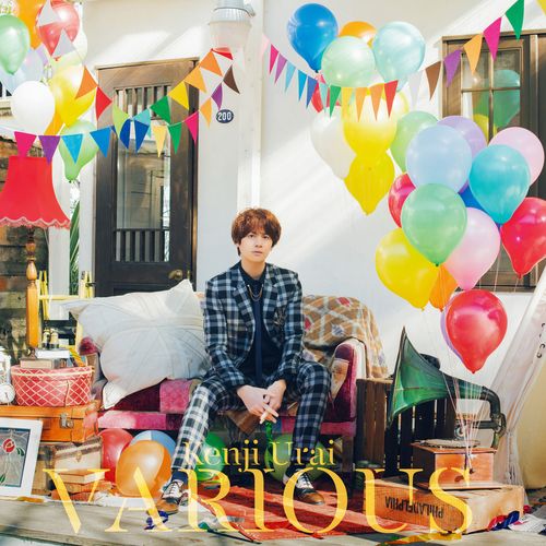 [Album] Kenji Urai / 浦井健治 – VARIOUS (2023.03.15/MP3/RAR)