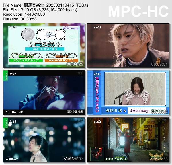 [TV-Variety] 開運音楽堂 – 2023.03.11