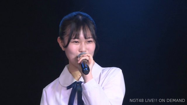 【公演配信】NGT48 230302 3期研究生「PARTYが始まるよ」公演