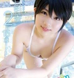 [MIU-016] Kasuga Saika 春日彩香 – miu2[MP4/1.22GB]