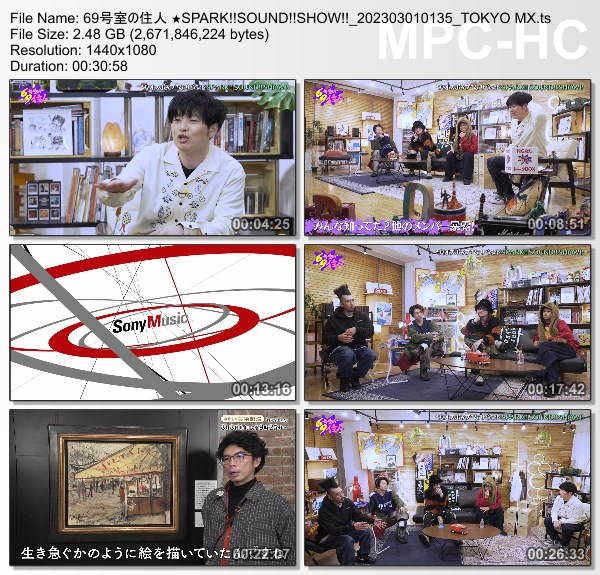 [TV-Variety] 69号室の住人 – 2023.02.28 – SPARK!!SOUND!!SHOW!!