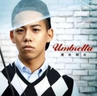 [MUSIC VIDEO] 清水翔太 – Umbrella 付属DVD (2008.11.26/MP4/RAR) (DVDISO)