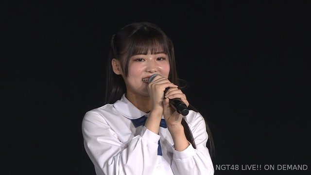 【公演配信】NGT48 230307 3期研究生「PARTYが始まるよ」公演