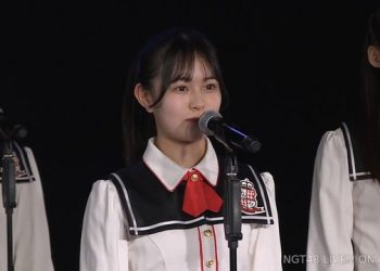 【公演配信】NGT48 230225 3期研究生「PARTYが始まるよ」公演