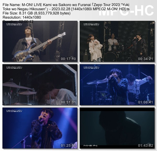[TV-Variety] 神はサイコロを振らない 「Zepp Tour 2023 “雪融けを願う飛行船” (M-ON! 2023.02.28)