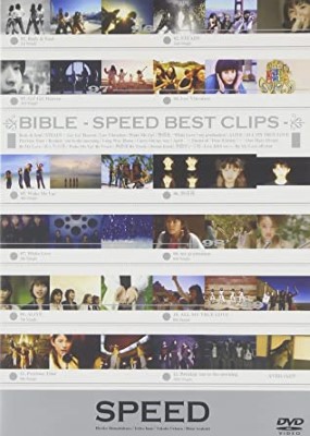 [TV-SHOW] SPEED – Bible -SPEED Best Clips- (2011.04.27) (DVDISO)