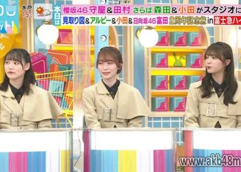 【バラエティ番組】230329 ラヴィット！(LOVE it!)