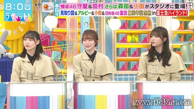 【バラエティ番組】230329 ラヴィット！(LOVE it!)