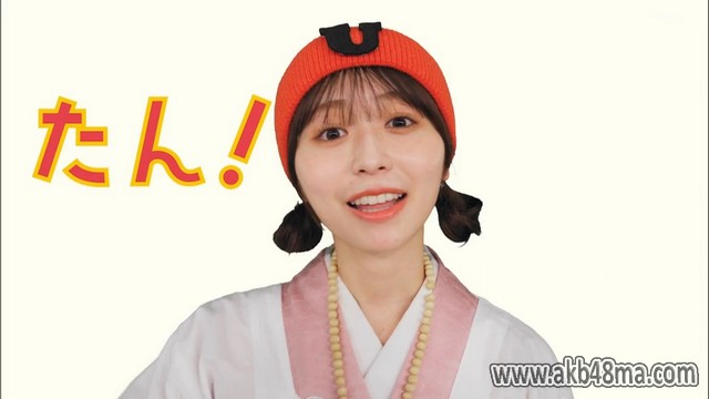 【バラエティ番組】230325 Hentena Umami Say Yeah! (へんテナ)