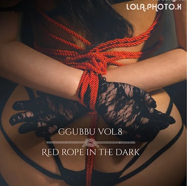 Made by ggubbu Vol.8