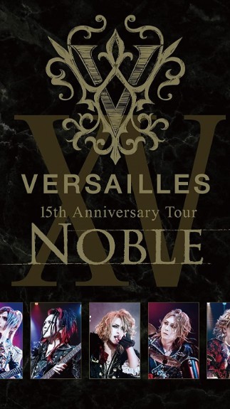 [TV-SHOW] Versailles -Philharmonic Quintet- – 15th Anniversary Tour -NOBLE- (2023.02.01) (BDRIP)