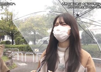【バラエティ番組】230304 ごぶごぶ (Gobu Gobu)