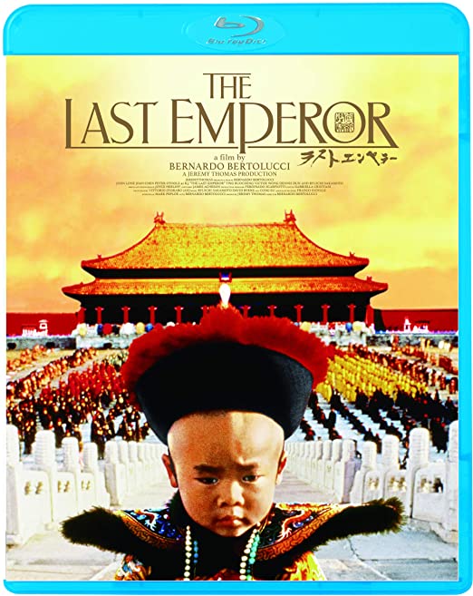 [MOVIES] ラストエンペラー (1988) (BDRIP)