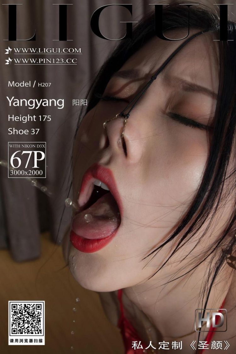 Ligui 丽柜 2023.03.10 私人定制 圣颜 阳阳 [68P]