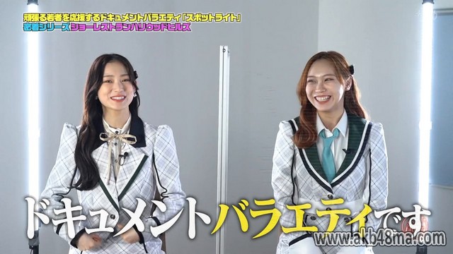 【バラエティ番組】230321 スポットライト (Spotlight) ep21