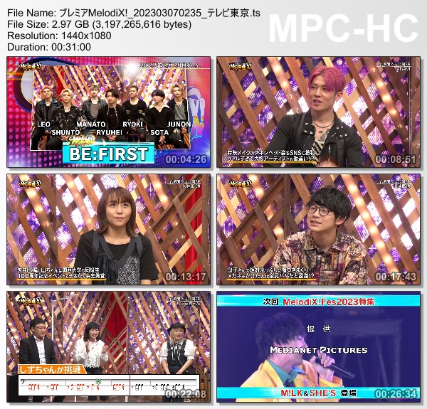 [TV-Variety] プレミアMelodiX! – 2023.03.06