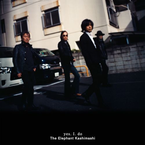 [Single] Elephant Kashimashi / エレファントカシマシ – yes. I. do (2023.03.08/MP3/RAR)