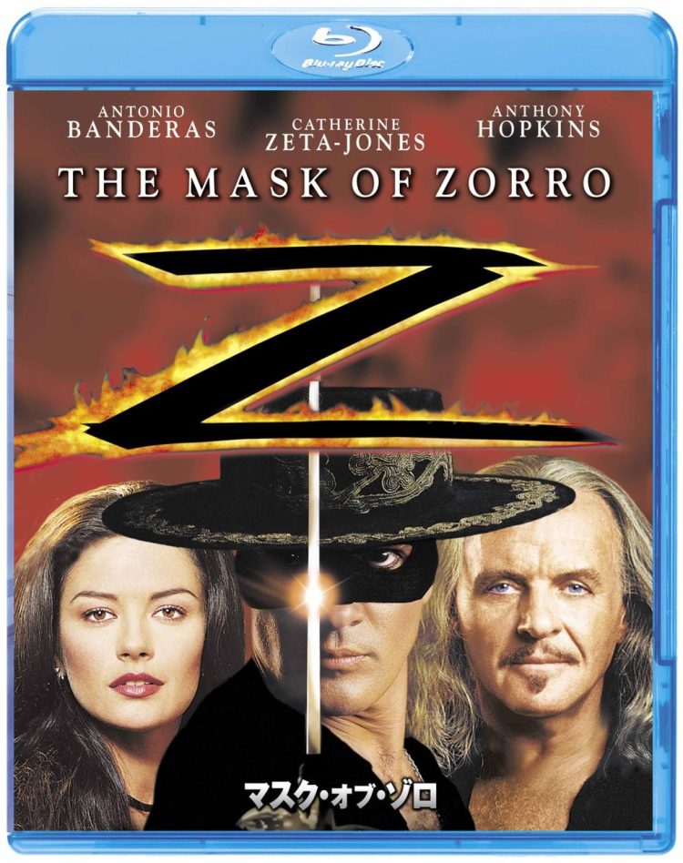 [MOVIES] マスク・オブ・ゾロ UHD 4K (1998) (BDREMUX)