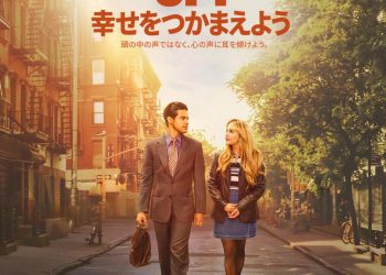 [ドラマ] UP! 幸せをつかまえよう 第1シーズン 全8話 (2023) (WEBRIP)