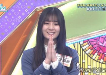 【バラエティ番組】230326 日向坂で会いましょう (Hinatazaka de Aimashou) ep203