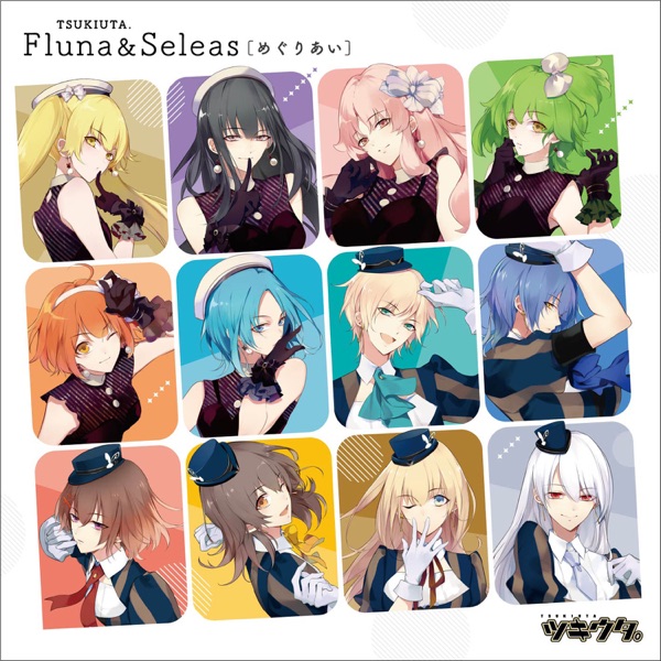 [Single] 「ツキウタ。」Fluna&Seleas「めぐりあい」 / Tsukiuta. Fluna & Seleas – Meguriai」 (2023.03.31/MP3+Flac/RAR)