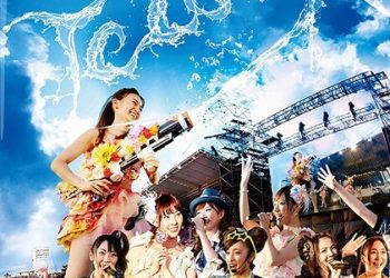 [TV-SHOW] AKB48 Zenkoku Tour 2012 Nonaka Misato, Ugoku. ～47 Todoufuken de Aimashou～ + Okinawa (DVDISO)
