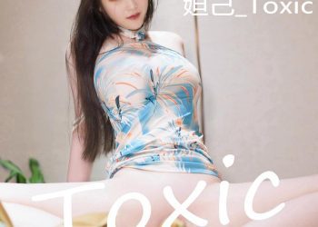 Xiuren 秀人 2023.02.10 No.6249 妲己 Toxic [86P]