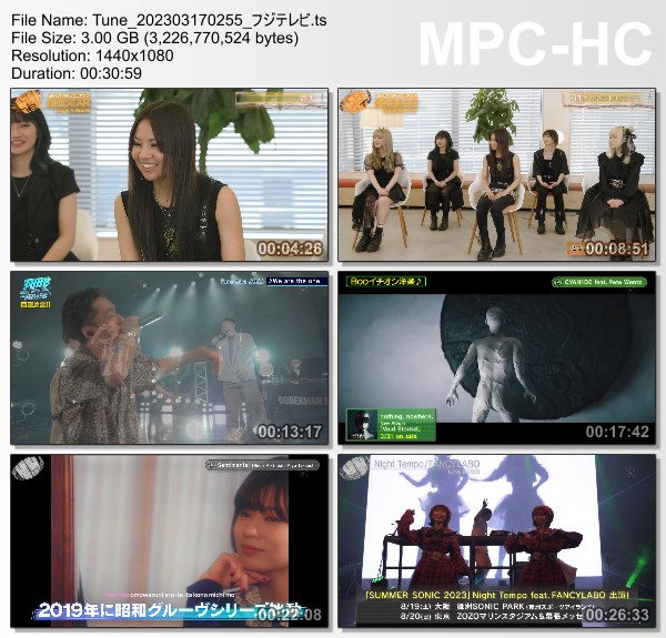 [TV-Variety] Tune – 2023.03.17