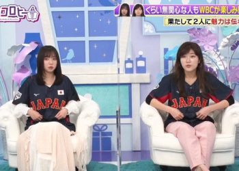 【バラエティ番組】230306 キョコロヒー (Kyoccorohee) ep88