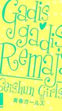 [TV-SHOW] JKT48 Team KⅢ 2nd Stage – Seishun Girls (Gadis Gadis Remaja) (DVDISO)
